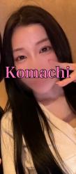 Komachi