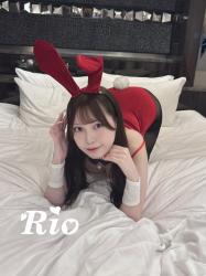 Rio