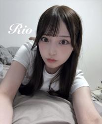 Rio