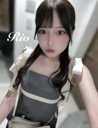 Rio
