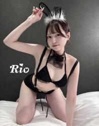 Rio