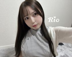 Rio