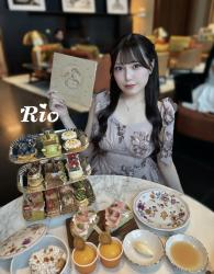 Rio