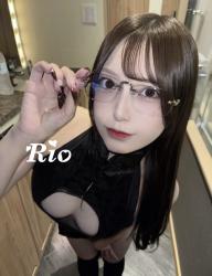 Rio