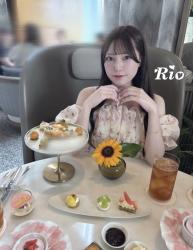 Rio