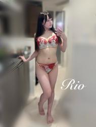 Rio
