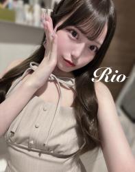 Rio