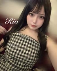 Rio