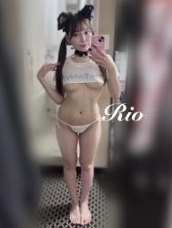 Rio
