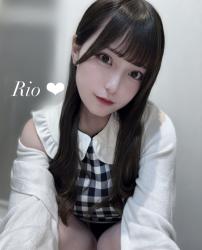 Rio