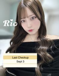 Rio