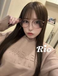 Rio