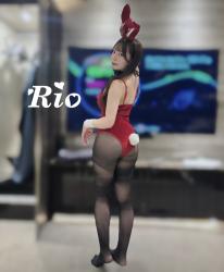 Rio