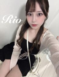 Rio