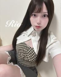 Rio