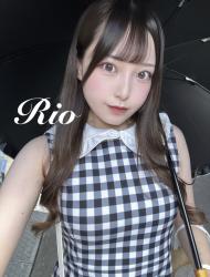 Rio