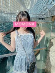Momona