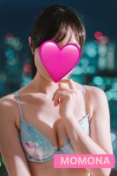 Momona