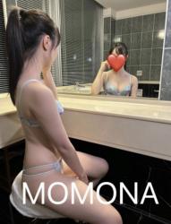 Momona