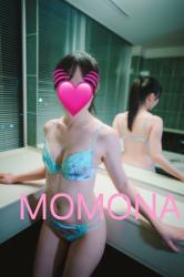 Momona