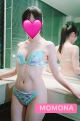 Momona