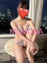Momona