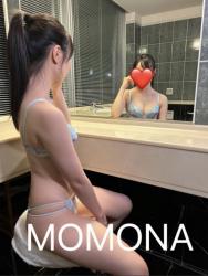 Momona