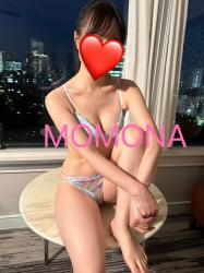 Momona