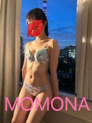 Momona