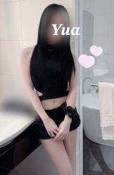 Yua
