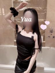Yua