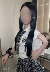 Yua