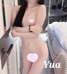 Yua