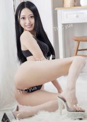 Yua