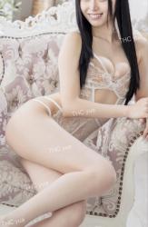 Yua