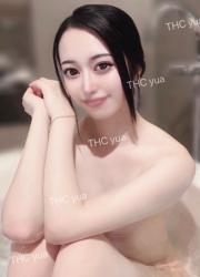 Yua