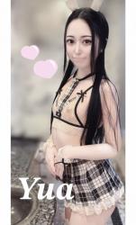 Yua
