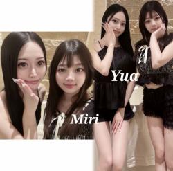 Yua