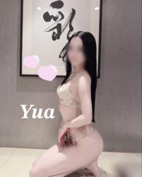 Yua