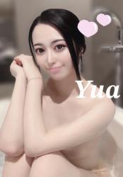 Yua