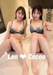 Len