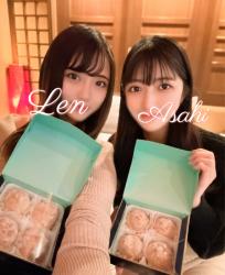 Len