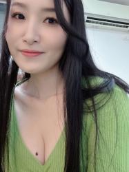 Ayana