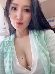 Ayana