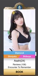 Asahi