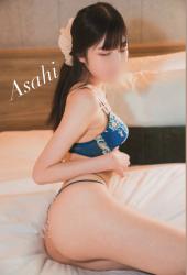 Asahi