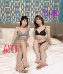 Asahi