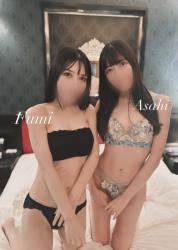 Asahi