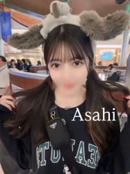 Asahi