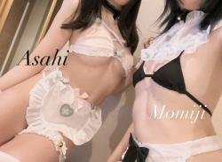 Asahi